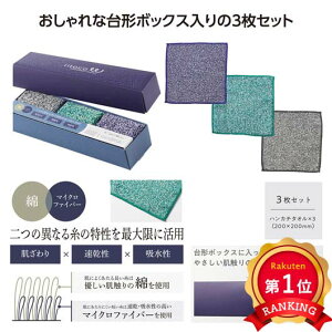 _yV1ʁ^y51%OFFz v`Mtg ސE ^I yzz yyz Ƃ_u@nJ`^I3Zbg nJ` ̑i ސE Yx 肪Ƃ [ ̑i  nJ` 400~ lC 40