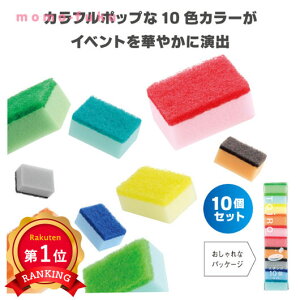 _yV1ʁ^y51%OFFz Mtg yzz yyz gCX|W10Zbg [ Mtg  200~ lC 100~ hV v[g Cxg Z[ sale