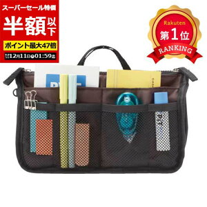 _yV1ʁ^y50%OFFz GRobO ܂肽 RpNg yzz yyz obOCobOɂȂV_[|[` |[` [ Mtg  |[` 500~ lC 400~ hV v[