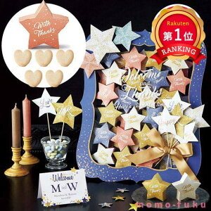 _yV1ʁ^y20%OFFz  v`Mtg EFJ{[h yz gEX^[(n[gNbL[)48Zbg NbL[ v`Mtg َq NX}X Ɩp NX}X q l