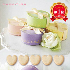 _yV1ʁ^y10%OFFz NX}X َq  RtVNin[gNbL[j NbL[ v`Mtg َq v`Mtg NbL[ 200~ lC 200~ hV v[g Cxg Y X