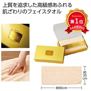 _yV1ʁ^y35%OFFz v`Mtg ސE ^I v~AtFCX^Iix[Wj tFCX^I ̑i ސE Yx 肪Ƃ ̑i  tFCX^I 600~ lC 600~ hV v