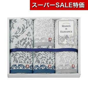 �ySALE�`11��1:59�z�y5%OFF�z ������ �v�`�M�t�g �ސE �^�I�� �y���������z MAISON de ELEGANCE ���]�� �h �G���K���X �t�F�C�X�^�I��2P���E�H�b�V���^�I��2P �t�F�C�X�^�I�� �̑��i �ސE �Y�x