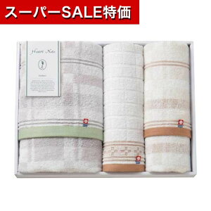 �ySALE�`11��1:59�z�y17%OFF�z ������ �v�`�M�t�g �ސE �^�I�� �y���������z Heart Note �^�I���Z�b�g �^�I���Z�b�g �h�V�� �v���[���g �f�C�T�[�r�X �{�� ���� �̑��i �ސE �Y�x ���肪�Ƃ� �̑��i