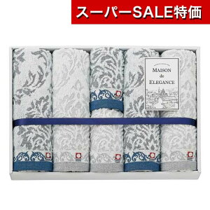 �ySALE�`11��1:59�z�y17%OFF�z ������ �v�`�M�t�g �ސE �^�I�� �y���������z MAISON de ELEGANCE ���]�� �h �G���K���X �t�F�C�X�^�I��4P�E�H�b�V���^�I��2P �n���h�^�I�� �̑��i �ސE �Y�x