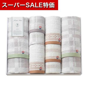 �ySALE�`11��1:59�z�y24%OFF�z ������ �v�`�M�t�g �ސE �^�I�� �y���������z Heart Note �^�I���Z�b�g �^�I���Z�b�g �h�V�� �v���[���g �f�C�T�[�r�X �{�� ���� �̑��i �ސE �Y�x ���肪�Ƃ� �̑��i
