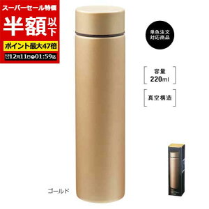 yN[|Lzy55%OFFz YN v[g 1000~ yzz yyz ^X@^XeX{g220ml@iS[hj XeX{g [ v`Mtg  XeX{g 700~ 