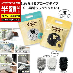 yN[|Lzy50%OFFz v`Mtg |pi yzz yyz |O[u |pi [ v`Mtg  |pi 300~ lC 200~ hV v[g Cxg Z[ s