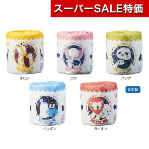 yN[|Lzy7%OFFz v`Mtg gCbgy[p[ yz y100PʁzAj}gCbg[ gCbgy[p[ ۈ牀 ^ ii ct v`Mtg gCbgy[p