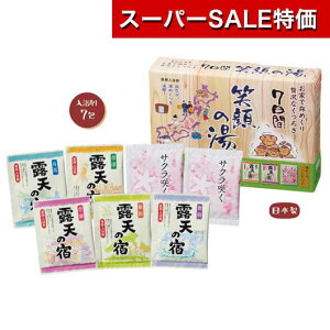 yN[|Lzy36%OFFz v`Mtg  Ί̓7  v`Mtg   500~ lC 400~ hV v[g Cxg oX\g  Z[ sale