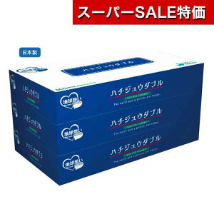 yN[|Lzy26%OFFz v`Mtg eBbVy[p[ yz y120Pʁzn`WE_uBOXeBbV80W3g eBbVy[p[ EBX΍ \hObY qpi v`Mt