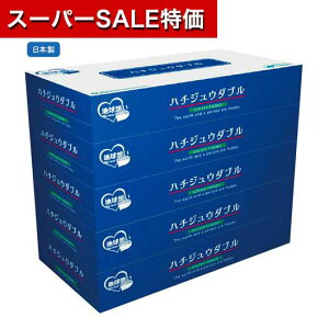 yN[|Lzy28%OFFz v`Mtg eBbVy[p[ yz y72Pʁzn`WE_uBOXeBbV80W5g eBbVy[p[ EBX΍ \hObY qpi v`Mt