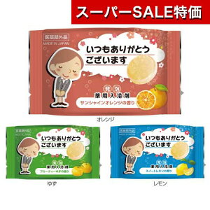 yN[|Lzy11%OFFz ٓ ސE  yyz u肪ƂvAp  v`Mtg ސE Yx 肪Ƃ [ v`Mtg   100~ lC 100~ hV v[