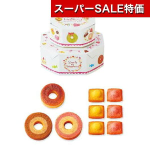 yN[|Lzy20%OFFz NX}X َq  VFtB[Ί̂ЂƂƂB oEN[w v`Mtg َq َq  oEN[w 900~ lC 800~ hV v[g 