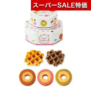 yN[|Lzy20%OFFz NX}X َq  VFtB[KςB oEN[w v`Mtg َq َq  oEN[w 900~ lC 800~ hV v[g 