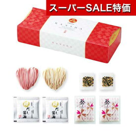 【クーポン有】【20%OFF】 忘年会 プレゼント 1000円 極だし　ハートうどんセット うどん 縁起物 激安 うどん 900円 人気 800円台 敬老会 プレゼント 結婚式 二次会 国産 セール sale