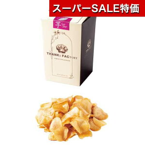 yN[|Lzy20%OFFz NX}X َq  l\̂ق@`bvX CƂ v`Mtg َq َq  CƂ 900~ lC 800~ hV v[g 