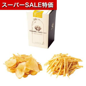 yN[|Lzy10%OFFz v`Mtg َq  l\̂ق@`bvX CƂ v`Mtg َq َq CƂ 1000~ lC 900~ hV v[