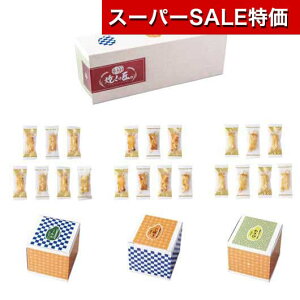 yN[|Lzy20%OFFz NX}X َq  Ă̏ E v`Mtg َq َq  E 900~ lC 800~ hV v[g  񎟉 Y XC[