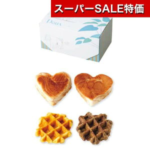 yN[|Lzy20%OFFz YN v[g 1000~ fjbVn[gbt fjbV َq  fjbV 900~ lC 800~ hV v[g  񎟉 Y Z[ 