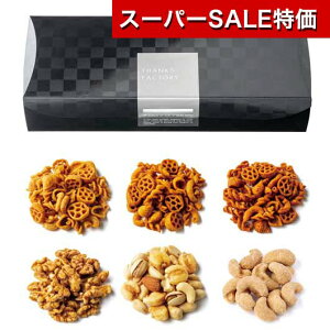 yN[|Lzy20%OFFz NX}X َq  OhI܂݁@AJgC XibNَq v`Mtg َq َq  XibNَq 1500~ lC 1000~ hV v[g  񎟉