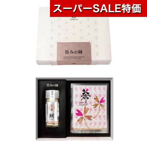 yN[|Lzy20%OFFz N E |݂̉@ E N  E 700~ lC 600~ hV v[g  񎟉 Y Z[ sale