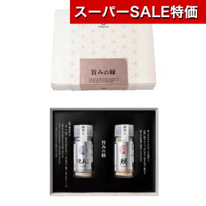 yN[|Lzy20%OFFz YN v[g 1000~ |݂̉@E E N  E 900~ lC 800~ hV v[g  񎟉 Y Z[ sale