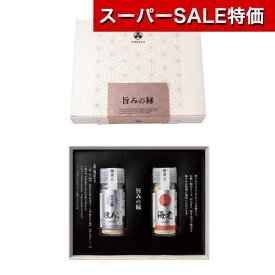 【クーポン有】【20%OFF】 忘年会 プレゼント 1000円 旨みの縁　海老・あご あられ・おかき 縁起物 激安 あられ・おかき 900円 人気 800円台 敬老会 プレゼント 結婚式 二次会 国産 セール sale