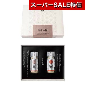 yN[|Lzy20%OFFz YN v[g 1000~ |݂̉@CVE E N  E 900~ lC 800~ hV v[g  񎟉 Y Z[ sale