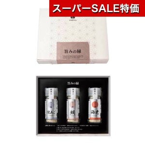 yN[|Lzy20%OFFz YN v[g 1000~ |݂̉@CVEE E N  E 1500~ lC 1000~ hV v[g  񎟉 Y Z[ s