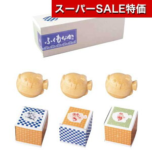 yN[|Lzy20%OFFz YN v[g 1000~ 씪@ӂȂz X` N  X` 900~ lC 800~ hV v[g  񎟉 Y Z[ sale