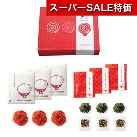 【クーポン有】【20%OFF】 忘年会 プレゼント 1000円 縁・紀州南高梅茶漬けセット お茶漬け 縁起物 激安 お茶漬け 900円 人気 800円台 敬老会 プレゼント 結婚式 二次会 国産 セール sale