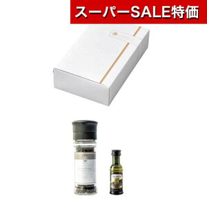 yN[|Lzy20%OFFz YN v[g 1000~ ENGIYAXpCXZbgE Zbg N  Zbg 1000~ lC 1000~ hV v[g  񎟉 Y Z[ sale