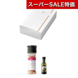 yN[|Lzy20%OFFz YN v[g 1000~ ENGIYAXpCXZbgF Zbg N  Zbg 900~ lC 800~ hV v[g  񎟉 Y Z[ sale