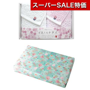 yN[|Lzy20%OFFz v`Mtg ސE ^I uCmni^ovtFCX^I2P tFCX^I N ސE Yx 肪Ƃ N  tFCX^I 2000~ lC 1000~ hV 