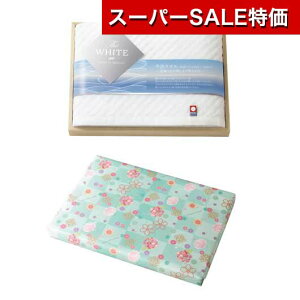 yN[|Lzy20%OFFz YN v[g 1000~ TheWHITEiؔjXoX^I1P oX^I N ސE Yx 肪Ƃ N  oX^I 1500~ lC 1000~ hV v[