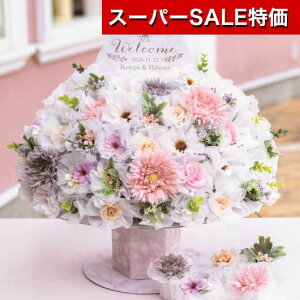 yN[|Lzy20%OFFz NX}X َq  yz NVbN[50Zbg NbL[ v`Mtg َq v`Mtg  NbL[ lC hV v[g  񎟉 