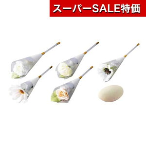 yN[|Lzy20%OFFz NX}X َq  yz zCgoXPbgPi hWF v`Mtg َq v`Mtg  hWF 300~ lC 200~ hV v[g 