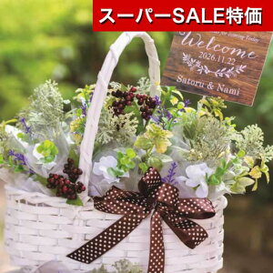 yN[|Lzy20%OFFz NX}X َq  yz O[oXPbg36{Zbg hWF v`Mtg َq v`Mtg  hWF lC 10000~ hV v[g 