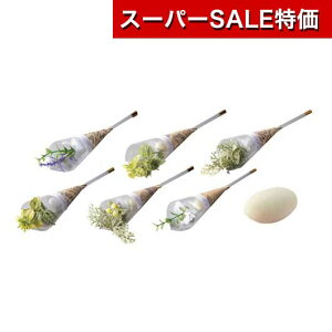 yN[|Lzy20%OFFz NX}X َq  yz O[oXPbgPi hWF v`Mtg َq v`Mtg  hWF 300~ lC 200~ hV v[g 