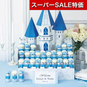 yN[|Lzy20%OFFz NX}X َq  yz h[ACh@52Zbg pC v`Mtg َq v`Mtg  pC lC hV v[g  񎟉 Y