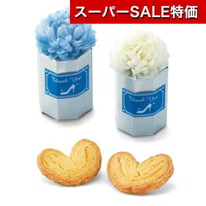 yN[|Lzy20%OFFz NX}X َq  yz h[ACh@iPij pC v`Mtg َq v`Mtg  pC 300~ lC 200~ hV v[g  