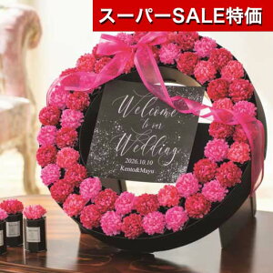 yN[|Lzy20%OFFz NX}X َq  yz [XX}C@[52Zbg pC v`Mtg َq v`Mtg  pC lC hV v[g  񎟉 Y