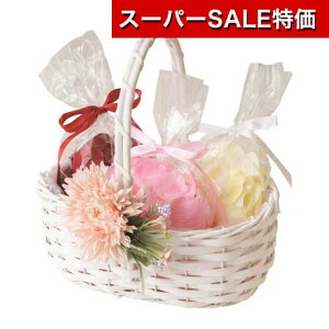 yN[|Lzy20%OFFz oObY EFfBO t[V[ EFfBO oObY  EFfBO 3000~ lC 2000~ hV v[g  񎟉 Z[ sale