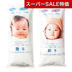 yN[|Lzy20%OFFz ei  yz i@ӂӂā@2Zbg  ei   lC hV v[g  񎟉 Z[ sale