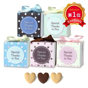 _yV1ʁ^y20%OFFz ٓ ސE  L[eB[L[u NbL[ v`Mtg َq qǂ v`Mtg NX}X v`Mtg ސE Yx 肪Ƃ v`Mtg  NbL[ 200~ 