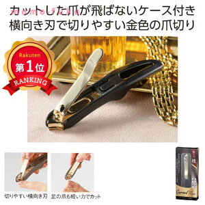 _yV1ʁ^y50%OFFz Mtg yzz yyz El̋Z@P[XtJ[uܐ؂ [ Mtg  400~ lC 300~ hV v[g Cxg Z[ sale