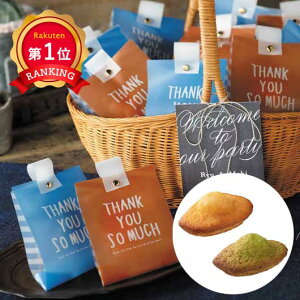 _yV1ʁ^y10%OFFz NX}X َq  yz TL[oXPbgi}h[kj30Zbg }h[k v`Mtg َq v`Mtg }h[k lC hV v[g