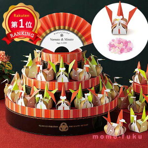 _yV1ʁ^y20%OFFz  v`Mtg EFJ{[h yz vwd(؂Ƃ)42Zbg  v`Mtg َq v`Mtg ސE Yx 肪Ƃ v`Mtg  