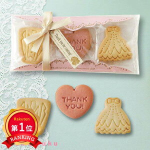 _yV1ʁ^y20%OFFz NX}X َq  yz VYVwNbL[ NbL[ v`Mtg َq v`Mtg  NbL[ 300~ lC 200~ hV v[g Cxg Y 